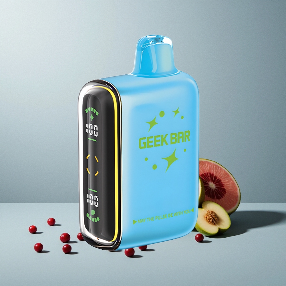 آر الينيتين